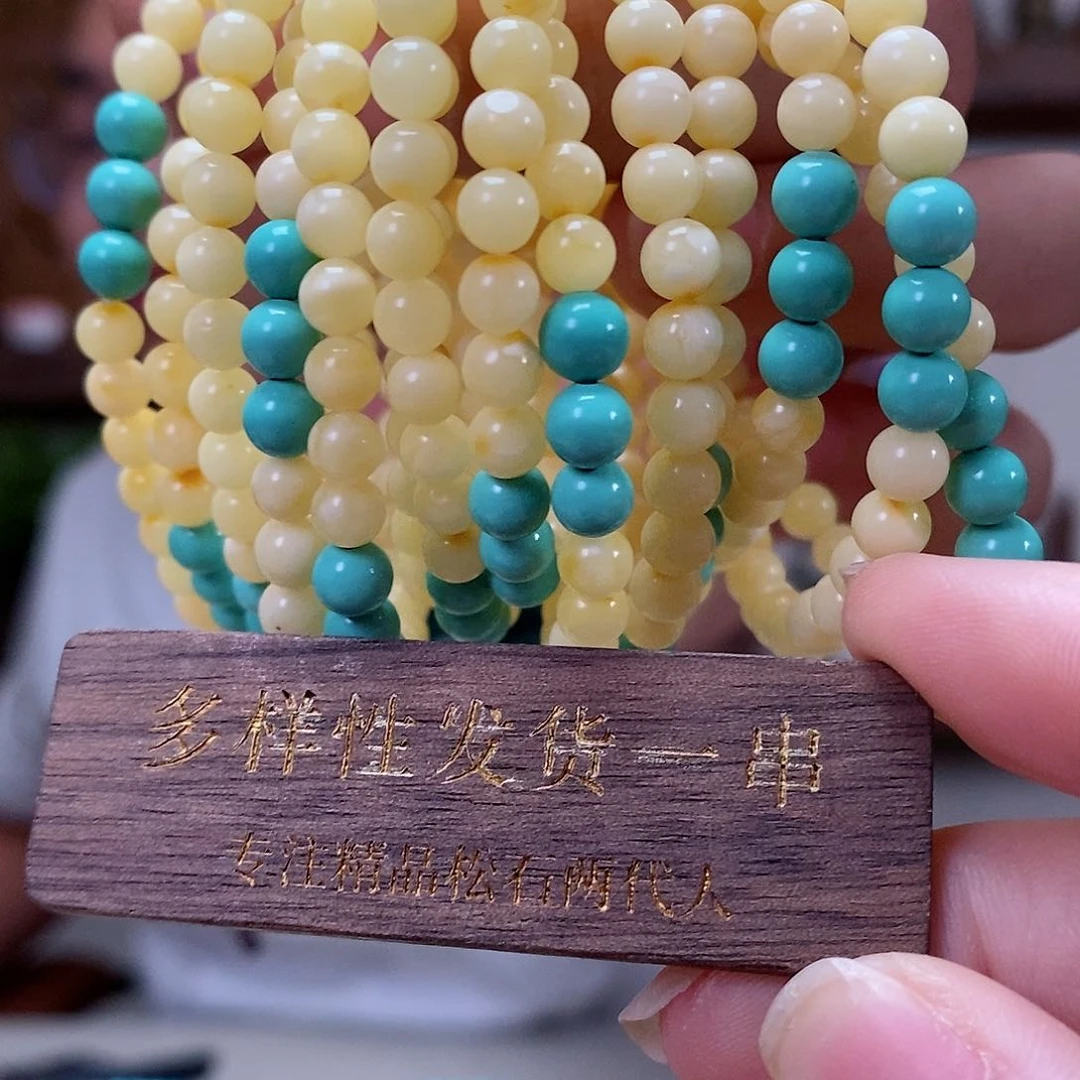 未镶嵌琥珀珠宝奇石多样性发货