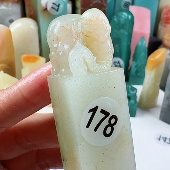 寿山石印石印石章料……