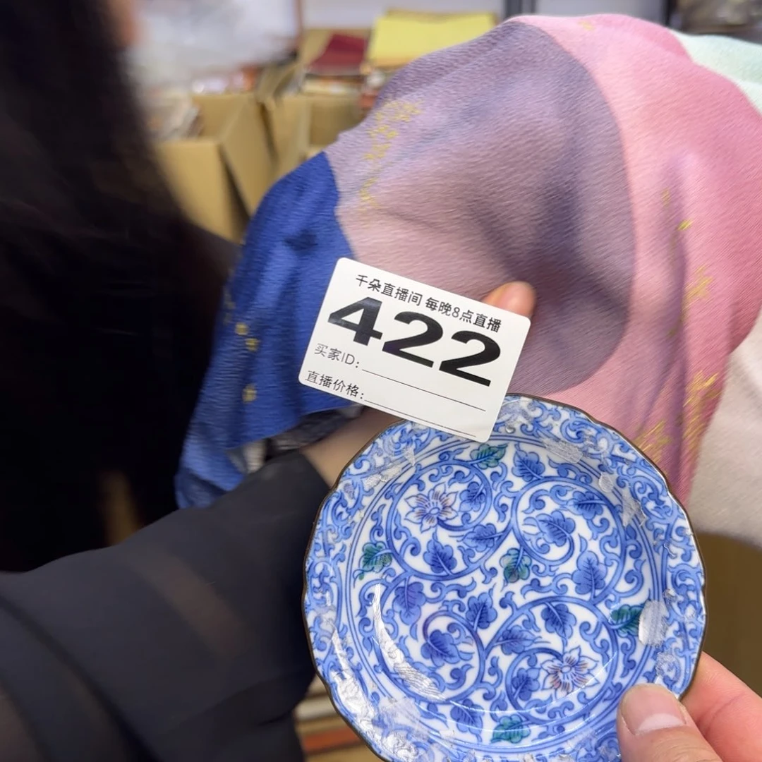 手工艺品琉璃含*小雨