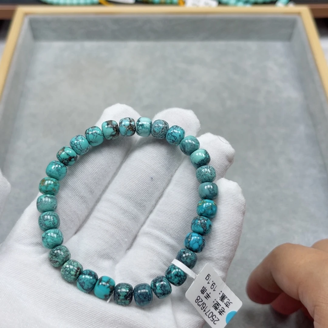 未镶嵌绿松石挂件