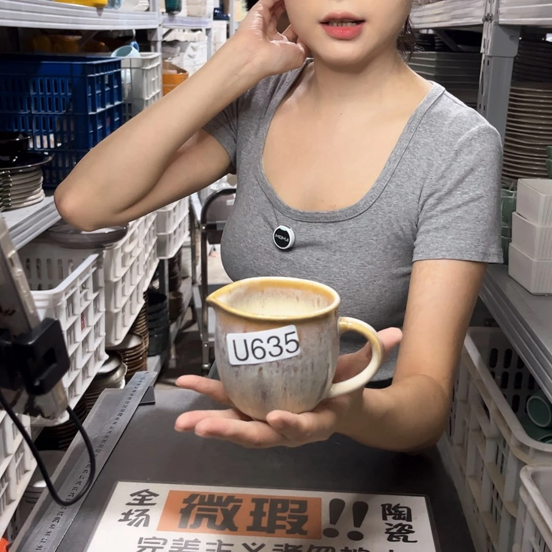 瓷片635           2个