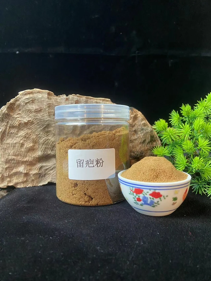 【老杨线香】留疤粉多样性发一份