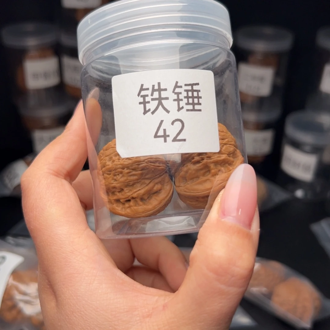 文玩核桃吊坠伶**?铁锤