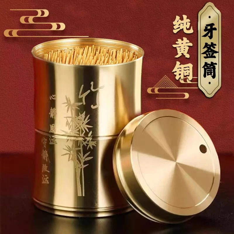 竹节牙签筒纯铜耐用手工防摔高密度圆润家用摆件高档便携纯黄铜