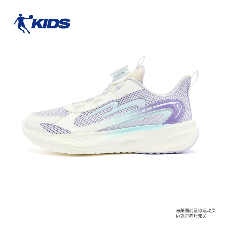 乔丹童鞋女童运动鞋2025夏季新款中大童跑步鞋儿童鞋子T6520295