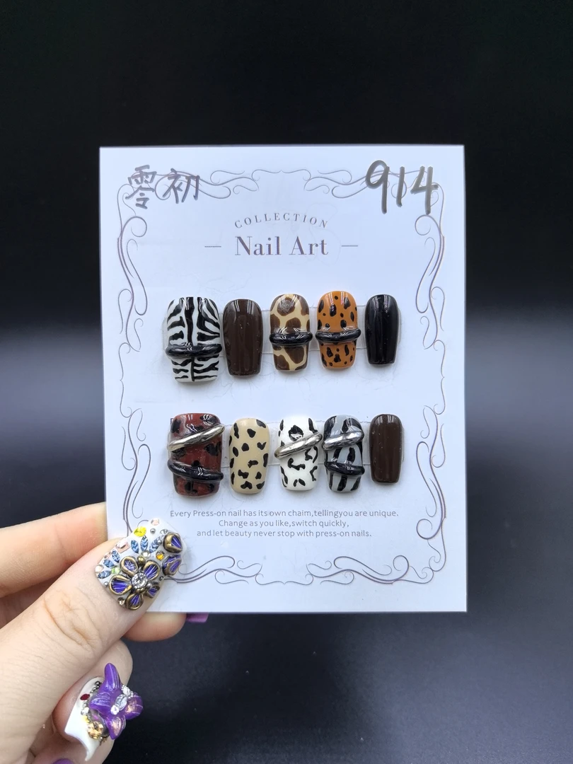 安夏 零初 直角方 纯手工穿戴甲10片小众款