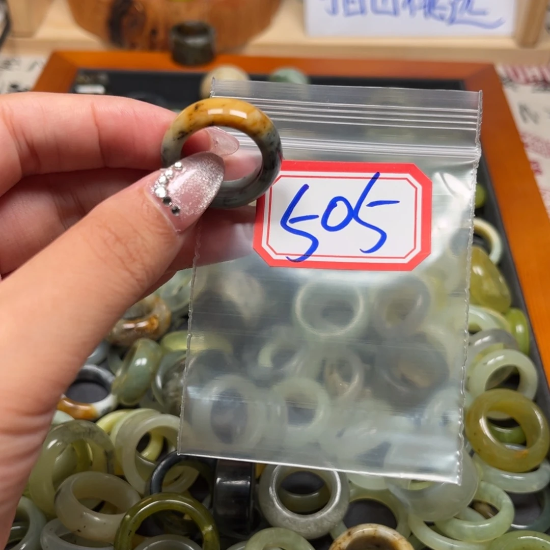 ✿***r蛇纹石玉未镶嵌珠宝奇石