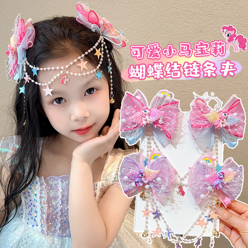 【超美额链】超仙蝴蝶结额头链发夹儿童前额公主流苏发卡小女孩发饰