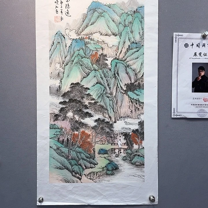国画书法作品多次参加