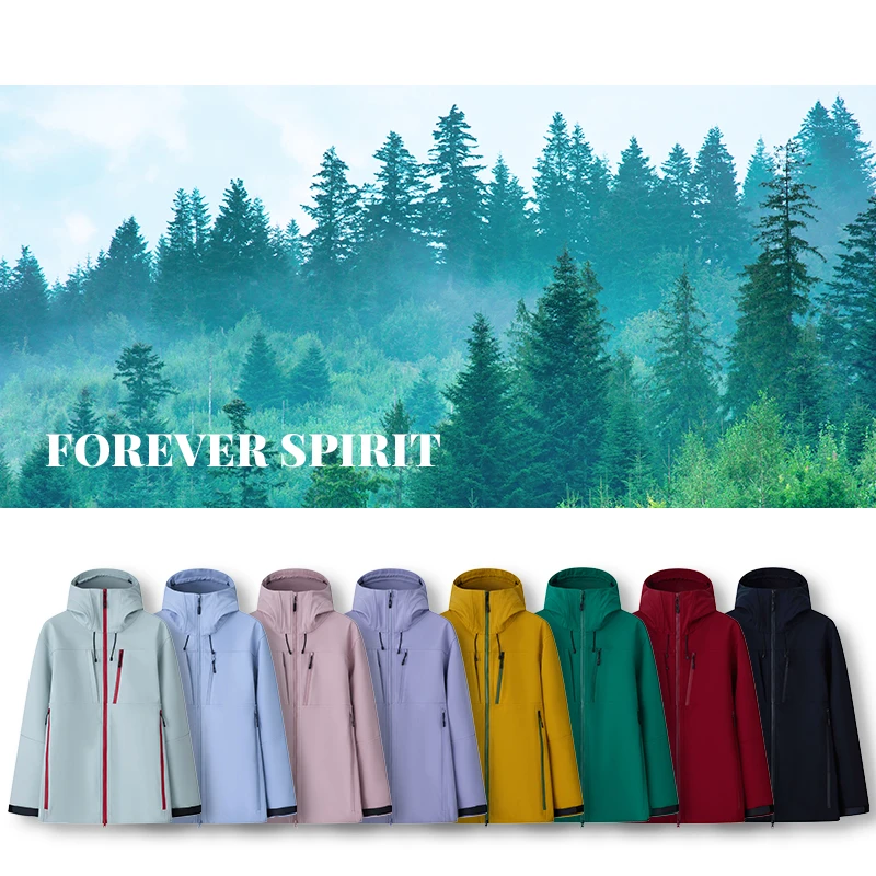 『FOREVER SPIRIT恒境』单冲舒适软壳五防夹克冲锋衣外套HM25A077