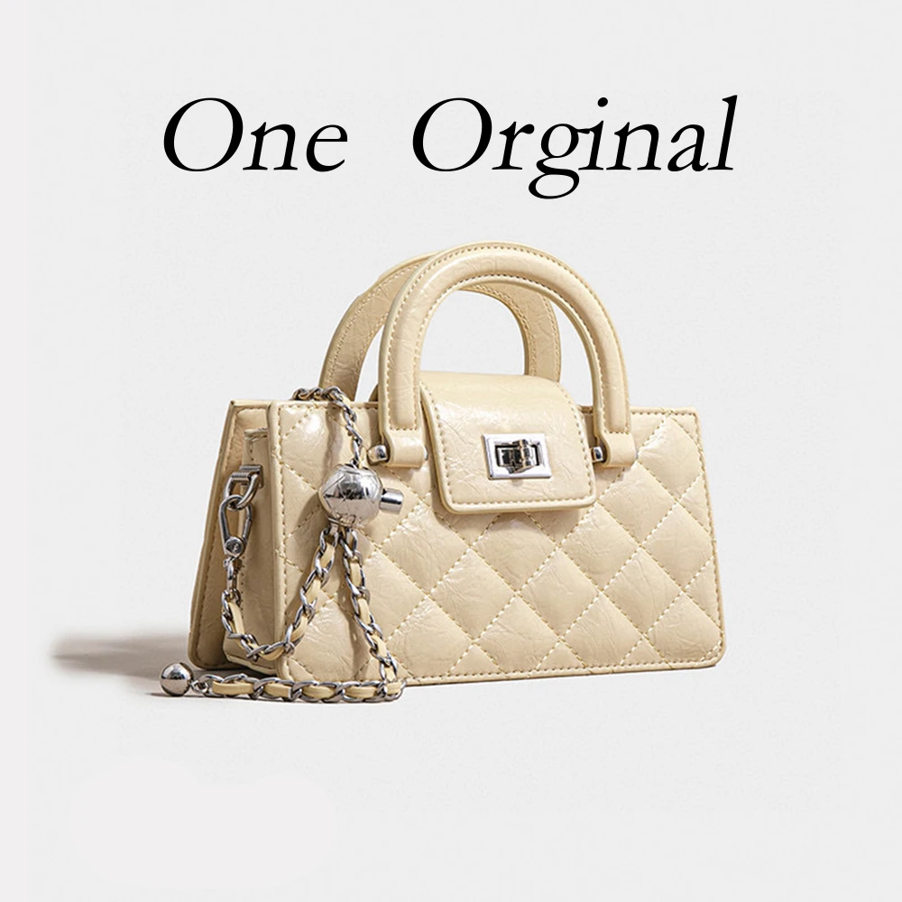 【工厂直销】SK-82982-淡黄斜挎女包