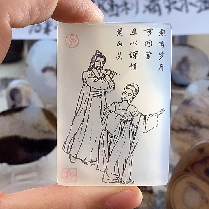 玛瑙/玉髓颈饰未镶嵌