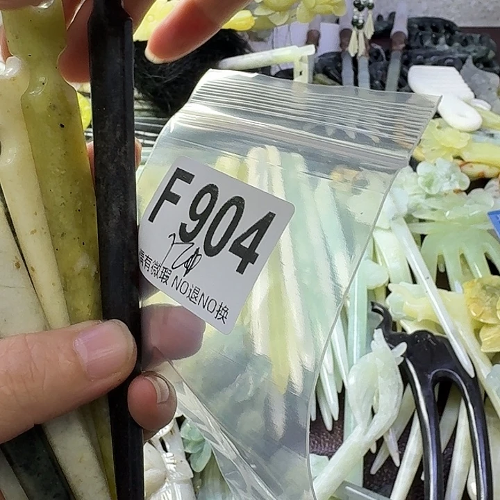 暖****合金蛇纹石玉发饰
