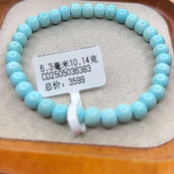未镶嵌绿松石手链
