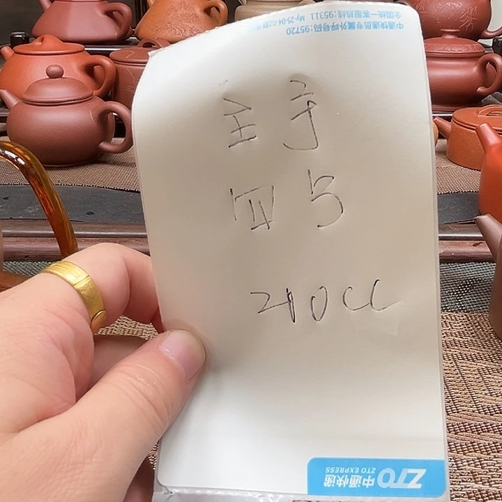 茶壶紫砂五矿紫砂