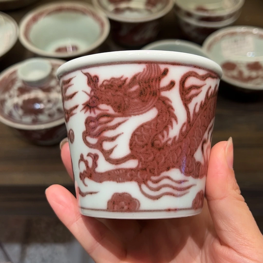 微瑕畅怀堂釉里红