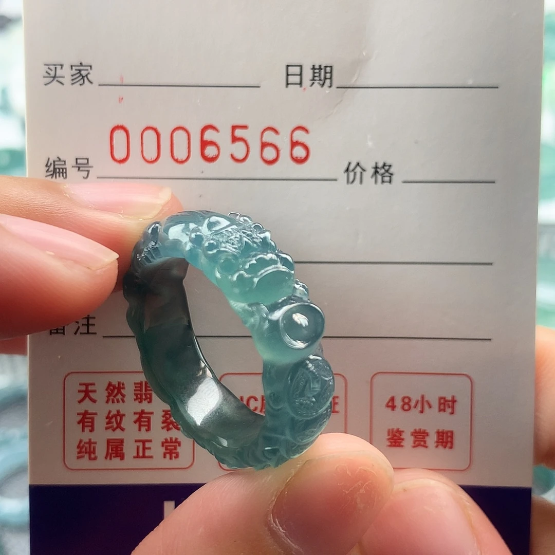 @***@翡翠未镶嵌戒指翡翠