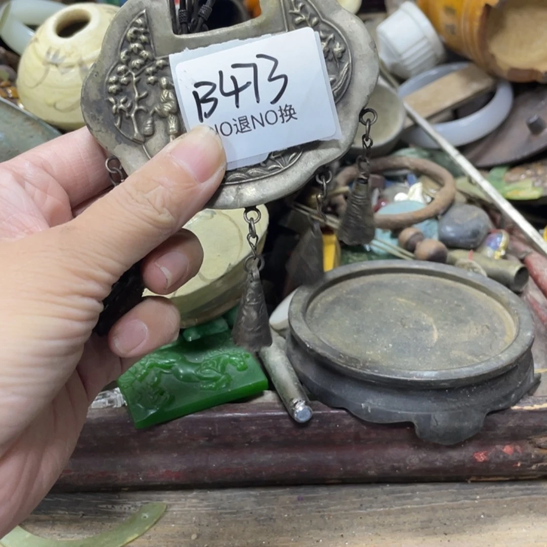 @***化其他B473号工艺品