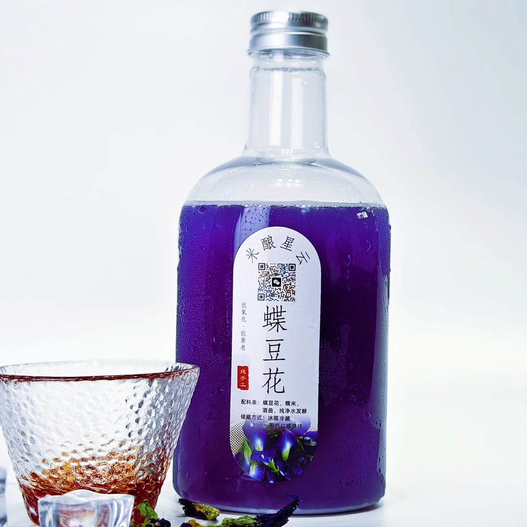 米酿星云·蝶豆花甜米酒450ml