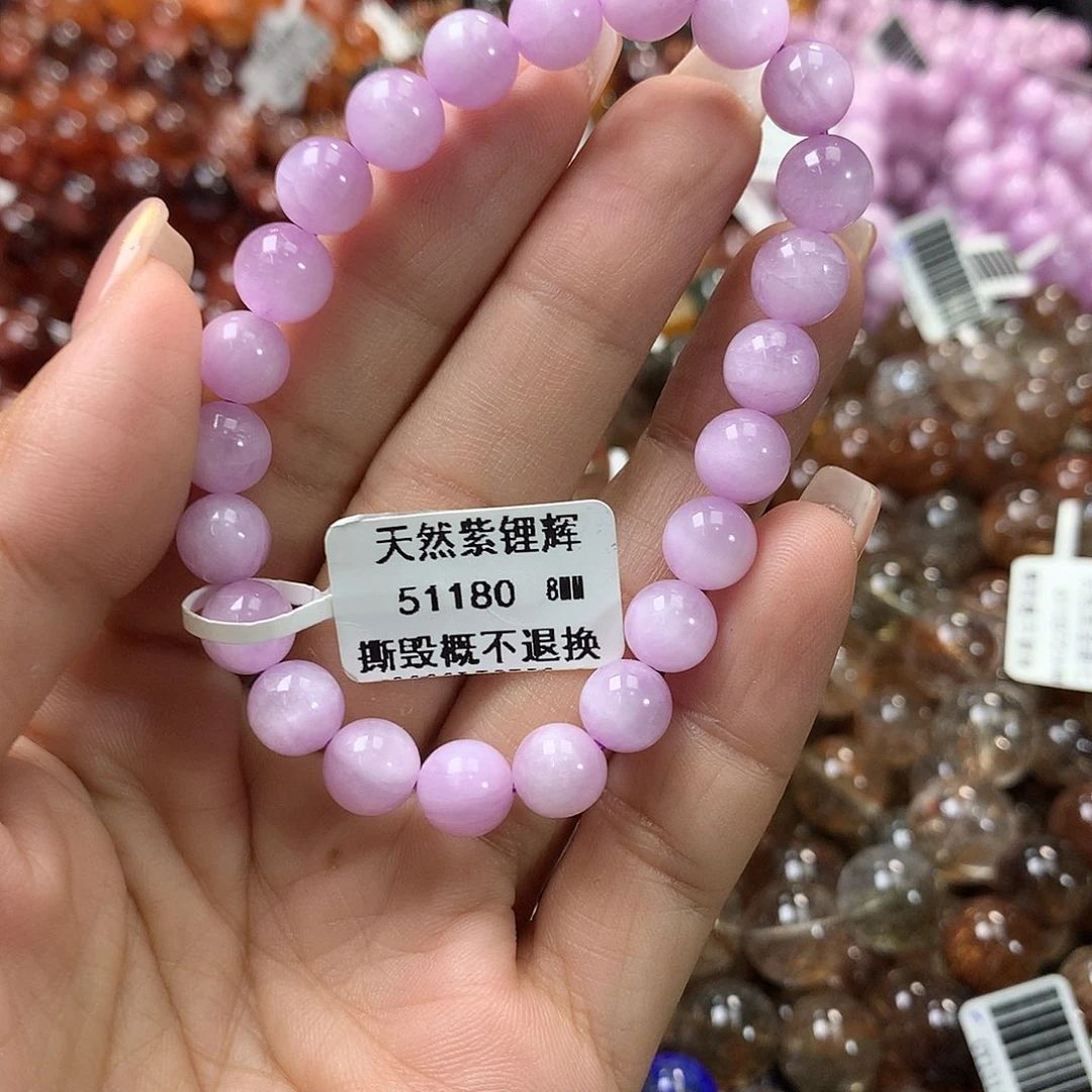 手串锂辉石未镶嵌，