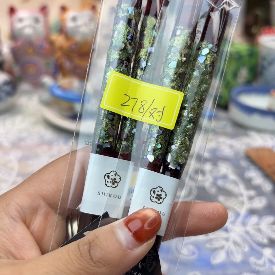 美美美美美美美美美美美美美美