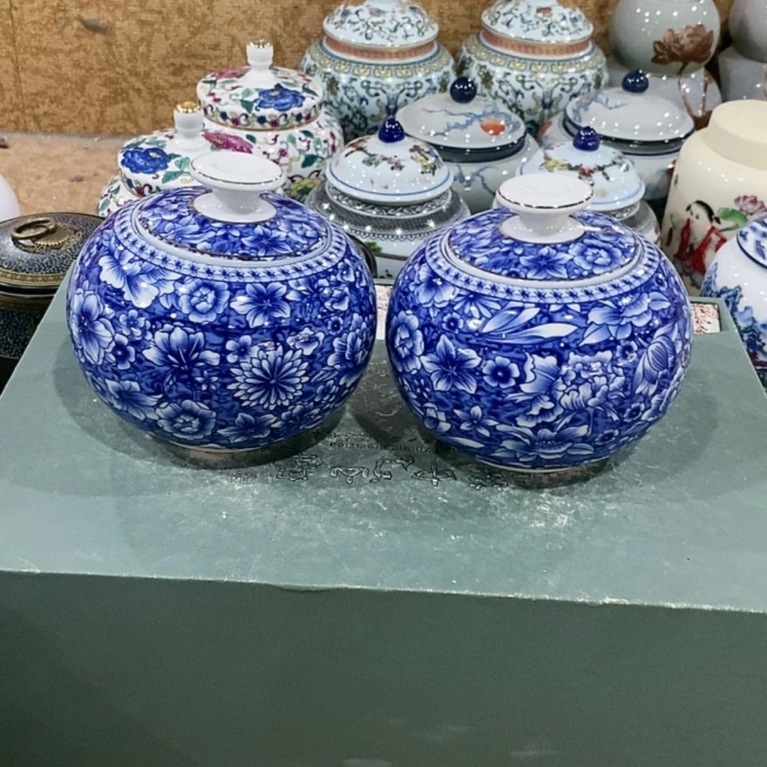 【闪购商品】罐茶叶罐陶瓷茶叶罐