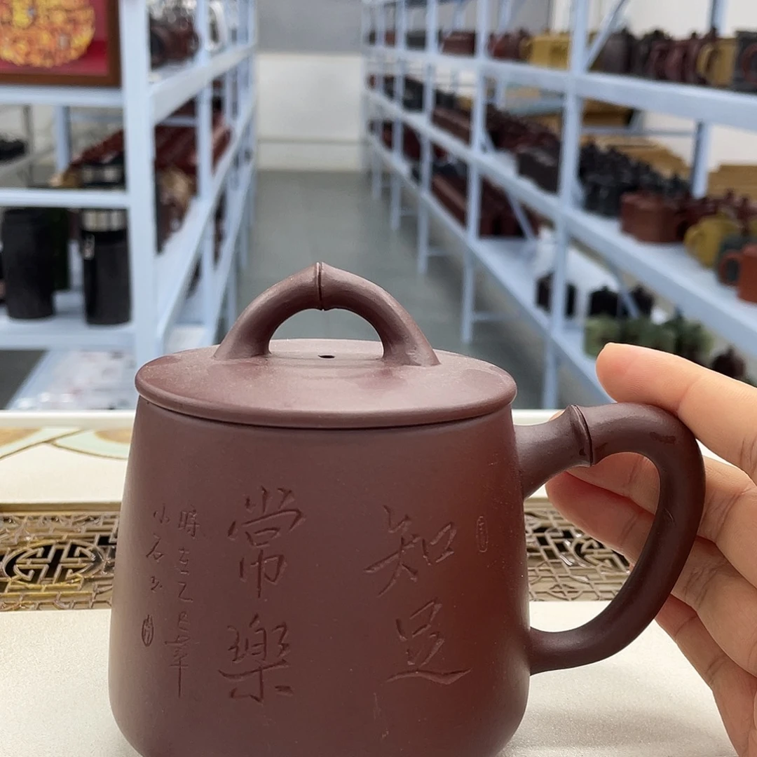 茶杯紫砂紫砂盖杯