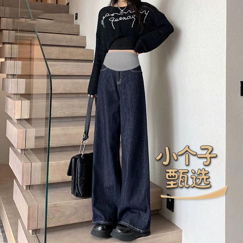 小个子甄选深蓝色阔腿宽松牛仔裤夏季2025新款爆款纯欲慵懒风女装