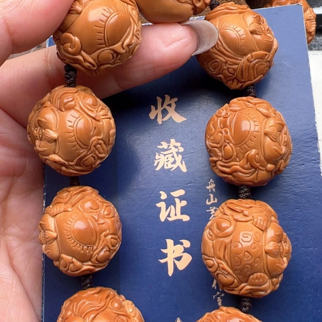 手串/手链橄榄核橄榄核