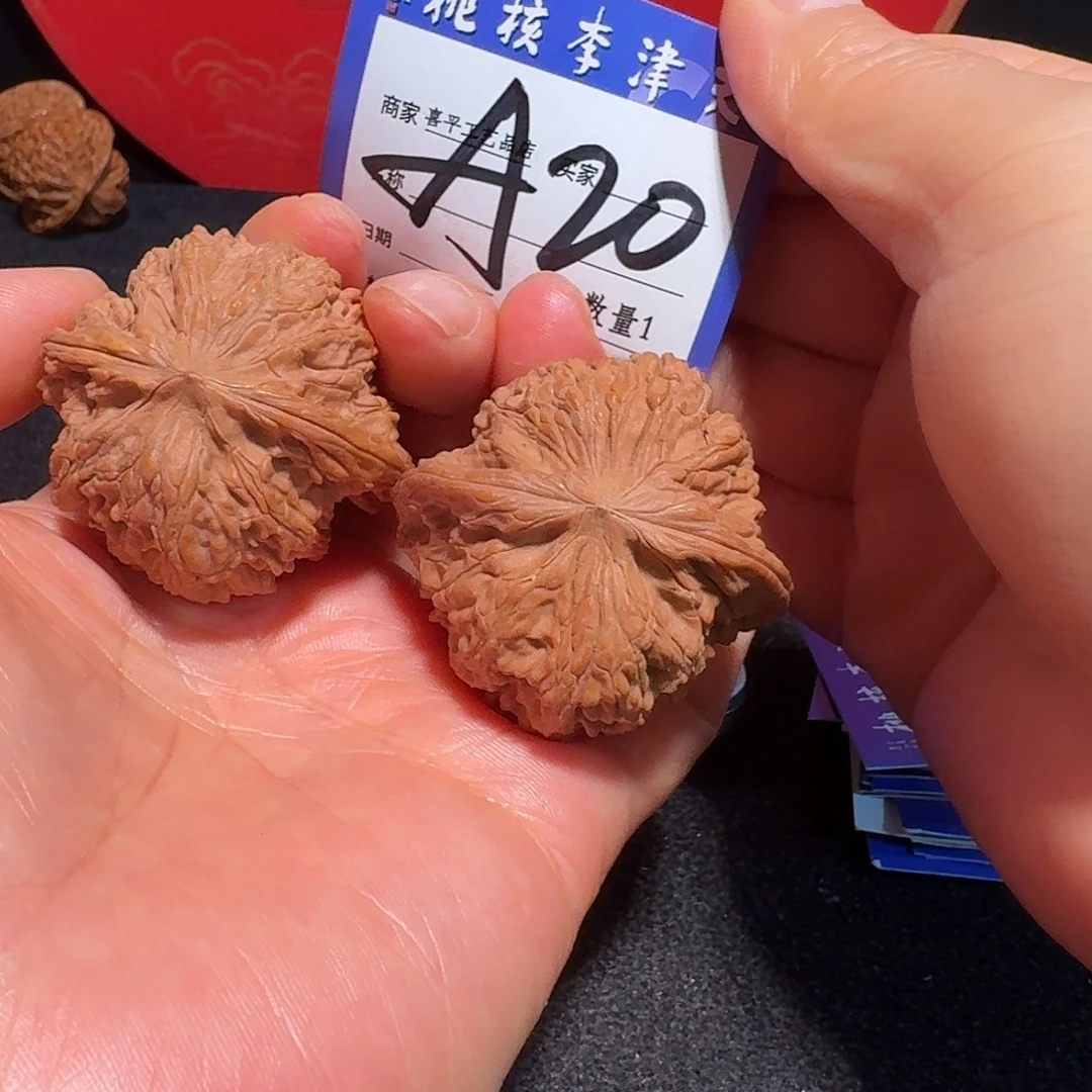 文玩核桃把件43红皮磨