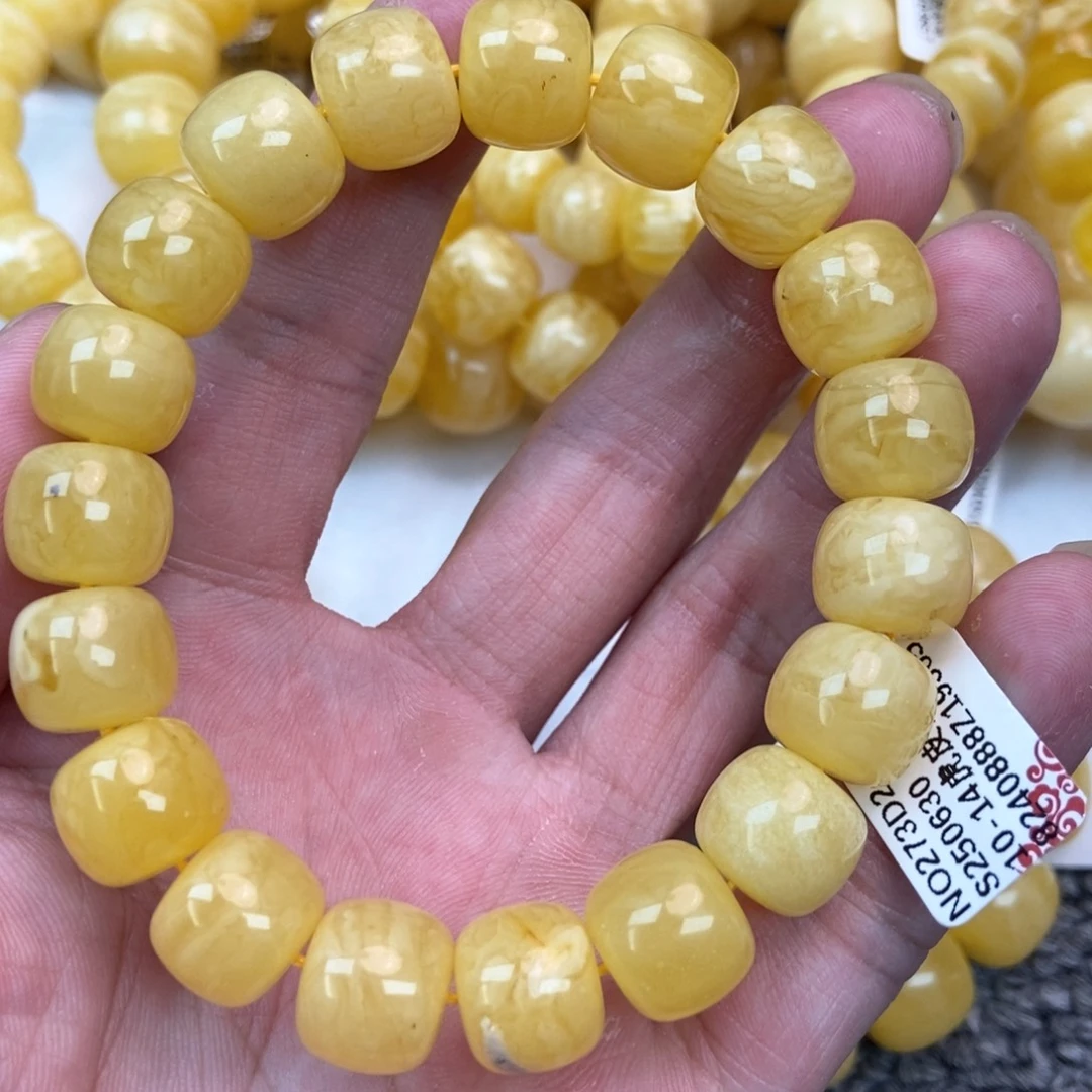 琥珀未镶嵌珠宝奇石30