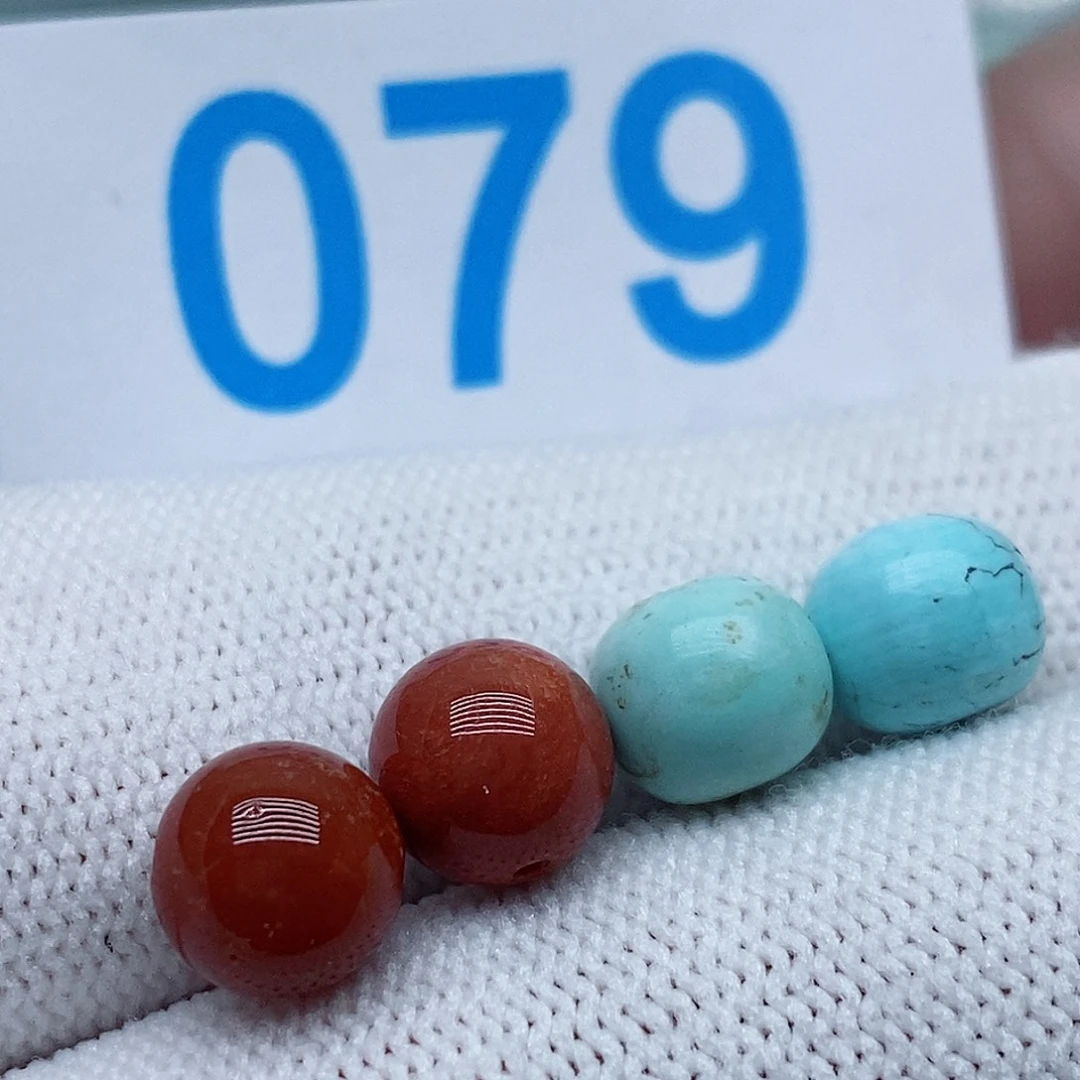 南红玛瑙未镶嵌珠宝奇石
