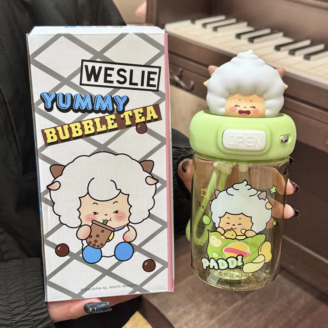懒羊羊联名水杯tritan耐高温吸管杯女生高颜值可爱防摔喝水壶便携