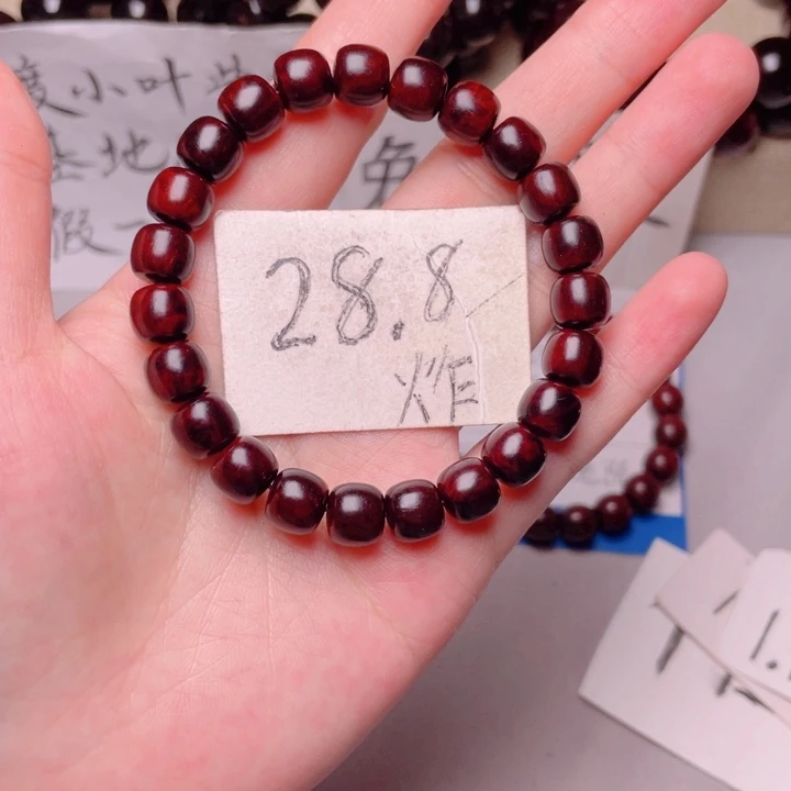 手串/手链小叶紫檀8x9