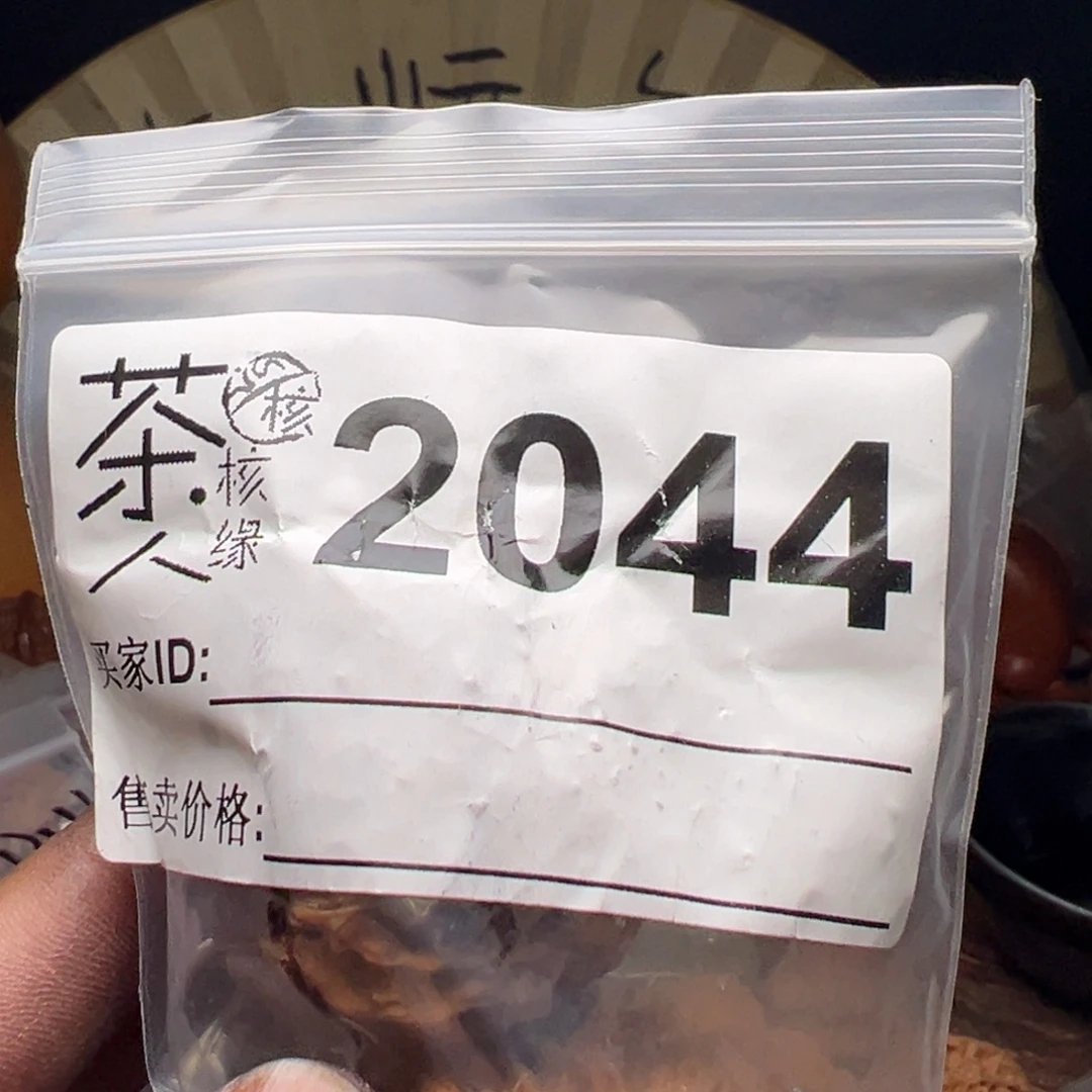 文玩核桃把件我们