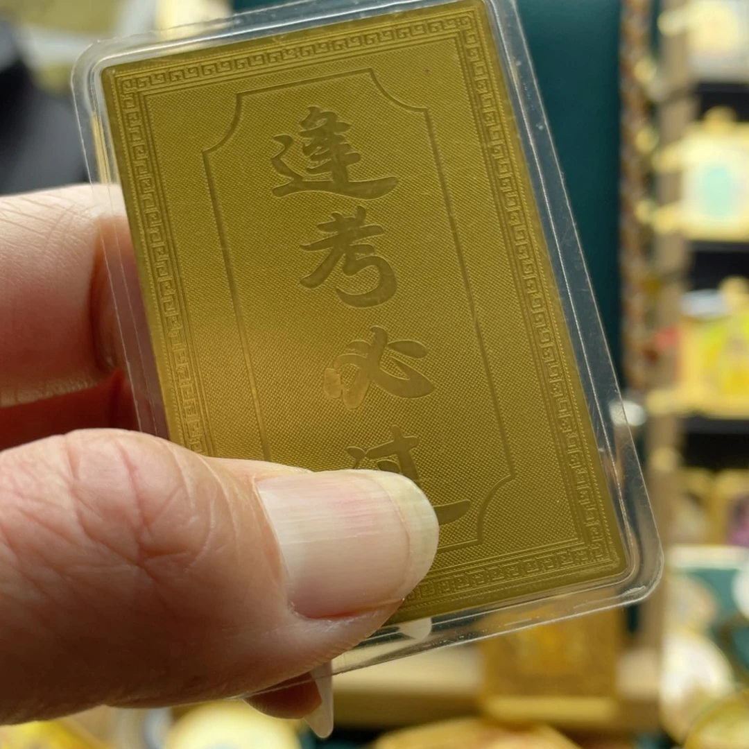 吊坠唐卡的制作方法与技巧