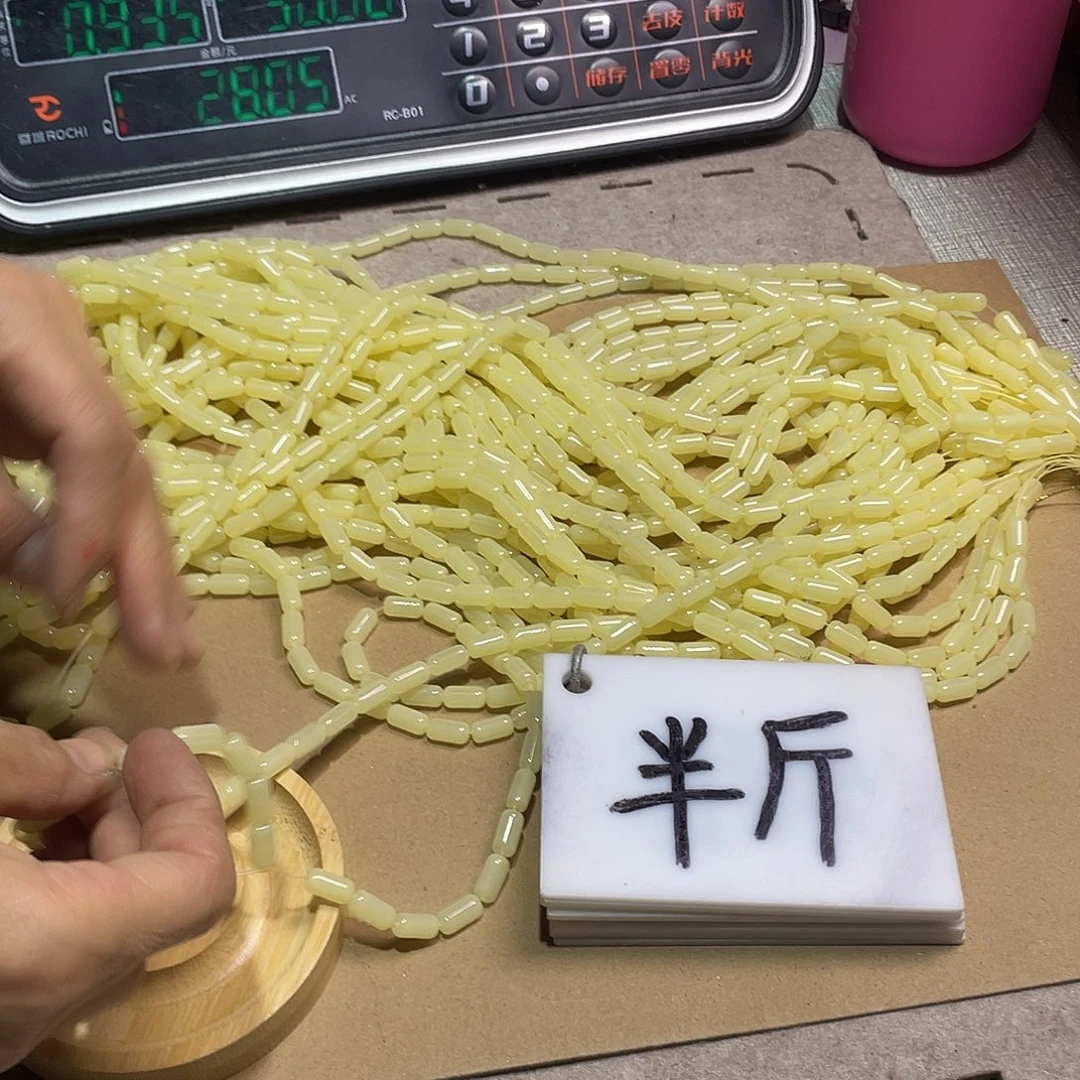 无纺布直播间闪购链接