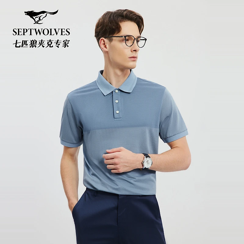 【丝羊毛】七匹狼商旅多彩POLO衫男士运动条纹短袖立领透气速干6759