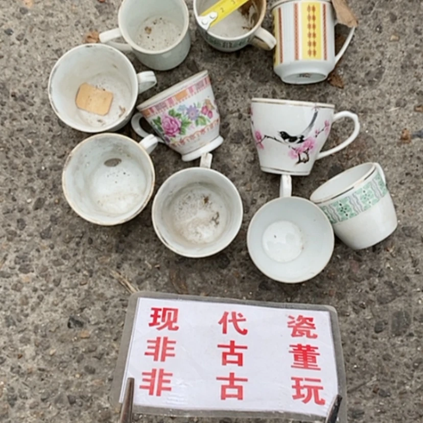 【闪购商品】瓷片隆**隆景德镇现代工艺品