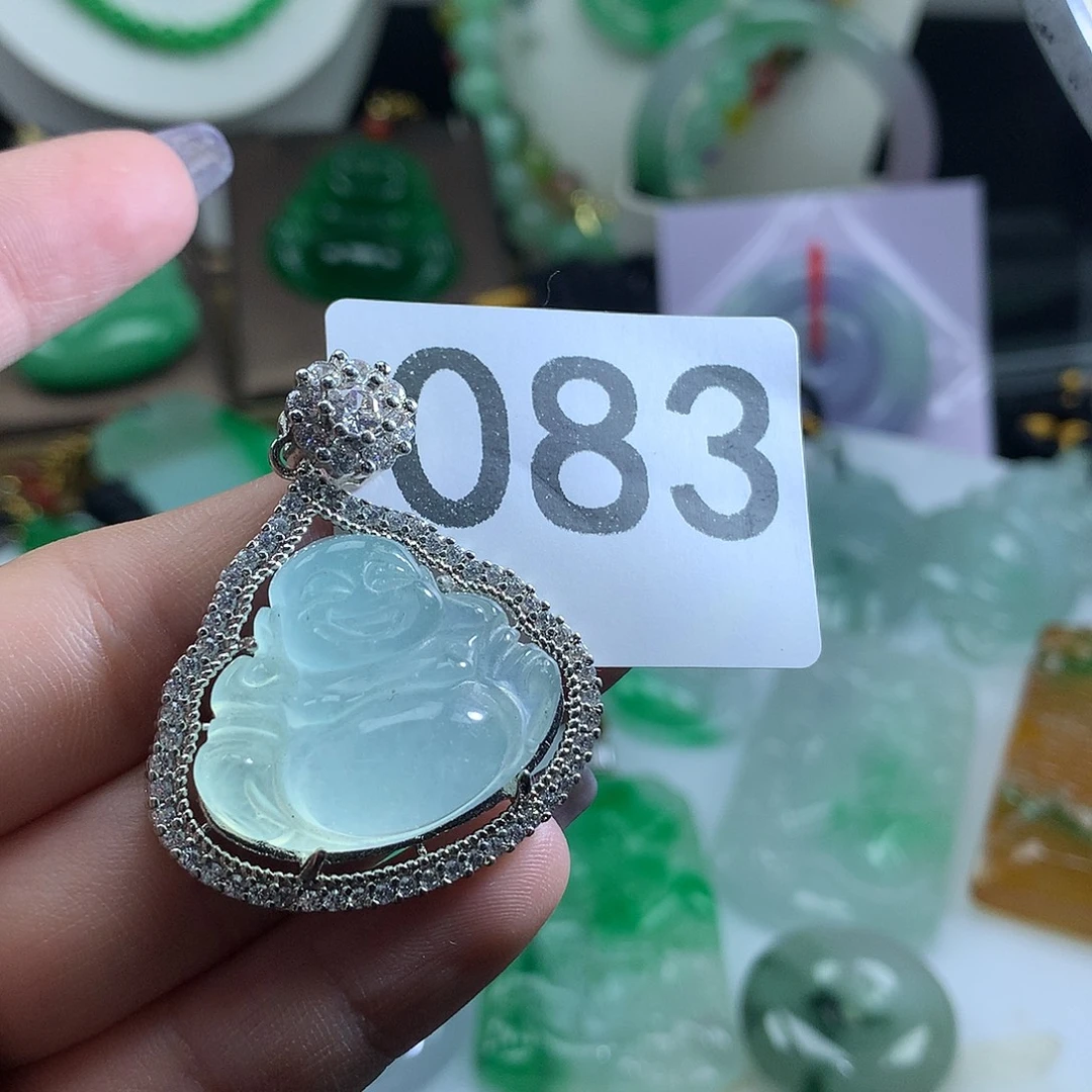 翡翠未镶嵌吊坠(赠链)
