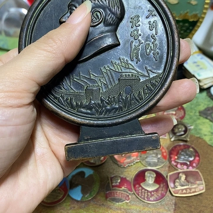 直播间里闪购链接
