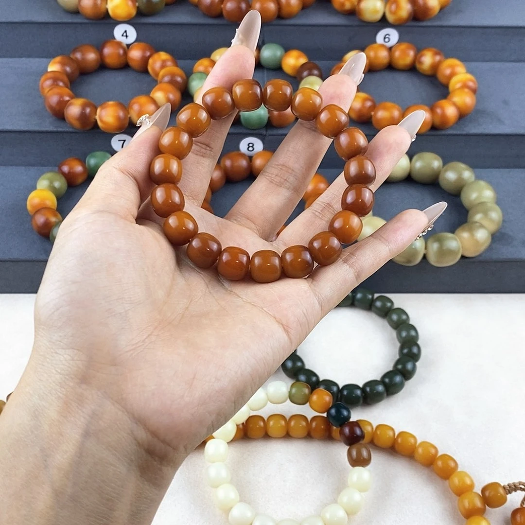 菩提根/象牙果吊坠