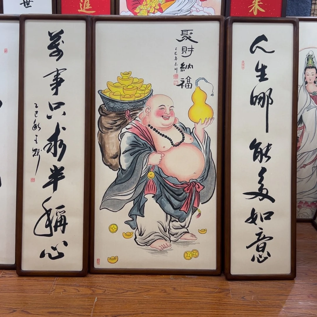 国画酷****8弥勒…………
