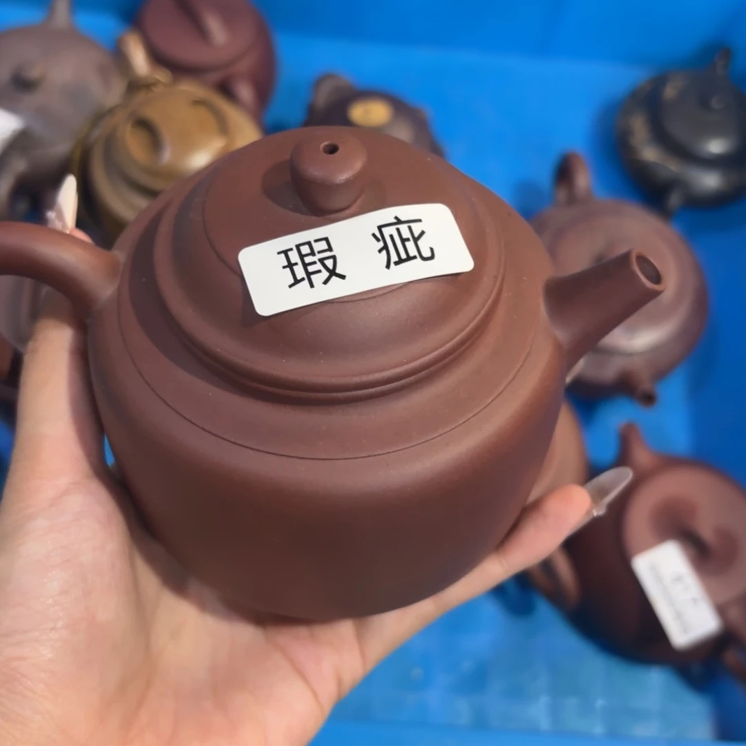 茶宠紫砂五号店专项