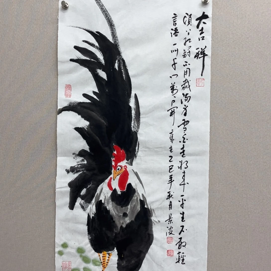 国画艺术家真人手绘