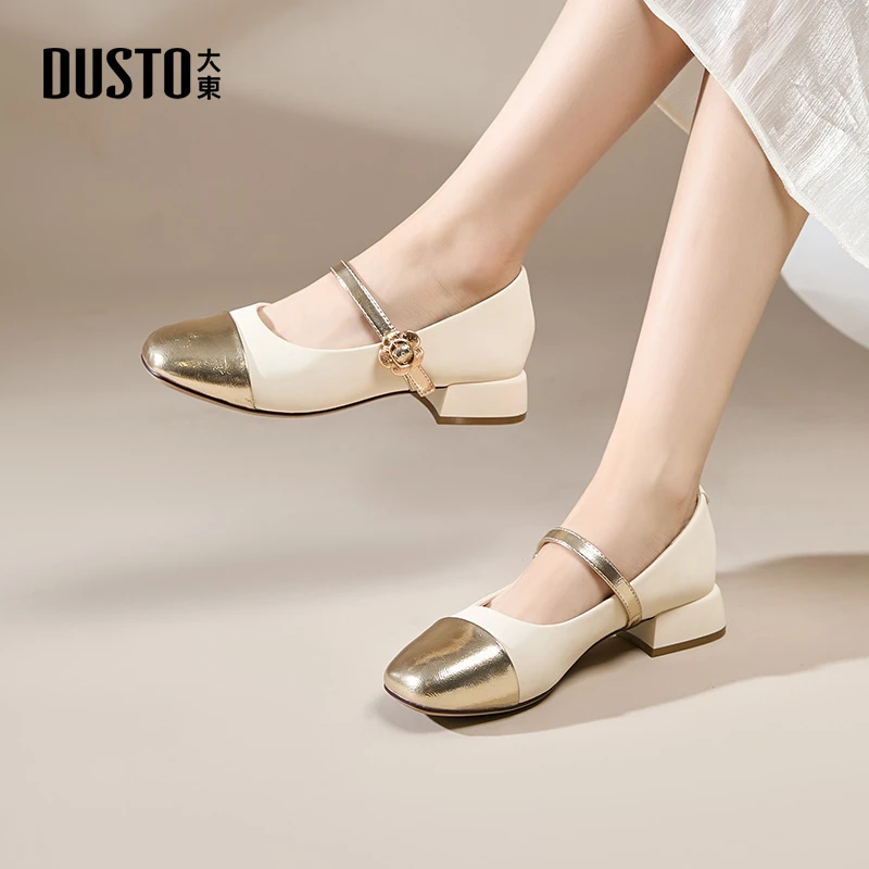 大东秋季新款玛丽珍女鞋甜美圆头珍珠粗跟小个子鞋子浅口单鞋0004