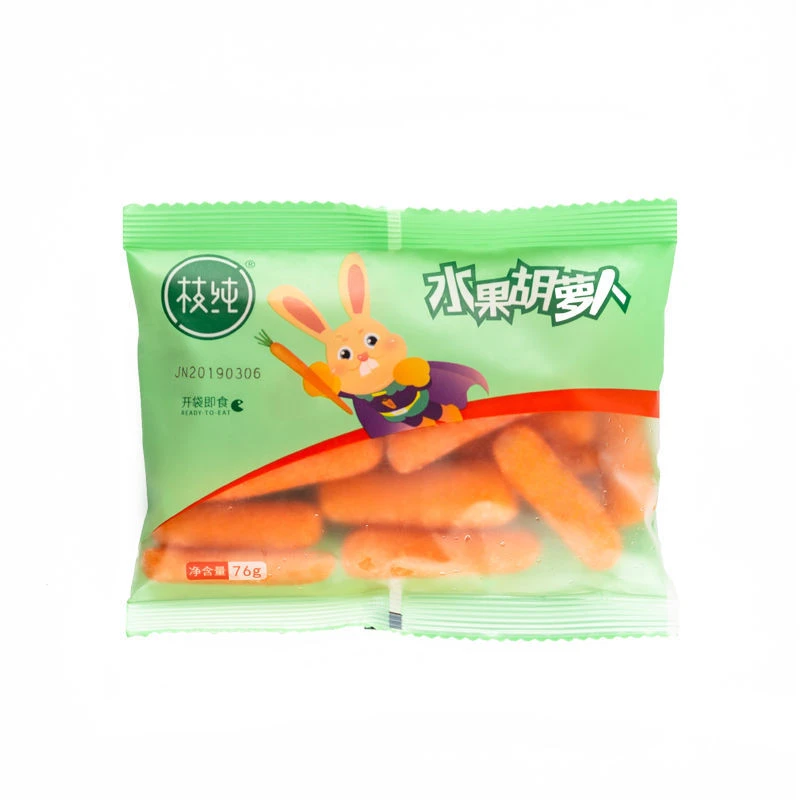 【枝纯】即食水果拇指胡萝卜 顺丰包邮