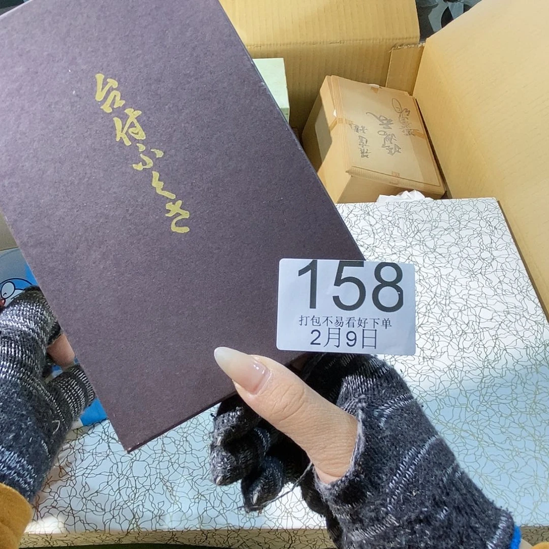 摆件l****6丽江丽江丽江丽江丽江丽江