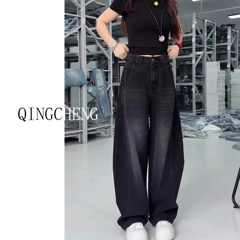 美式复古高腰加绒弯刀阔腿牛仔裤女秋季新款大码宽松显瘦拖地长裤