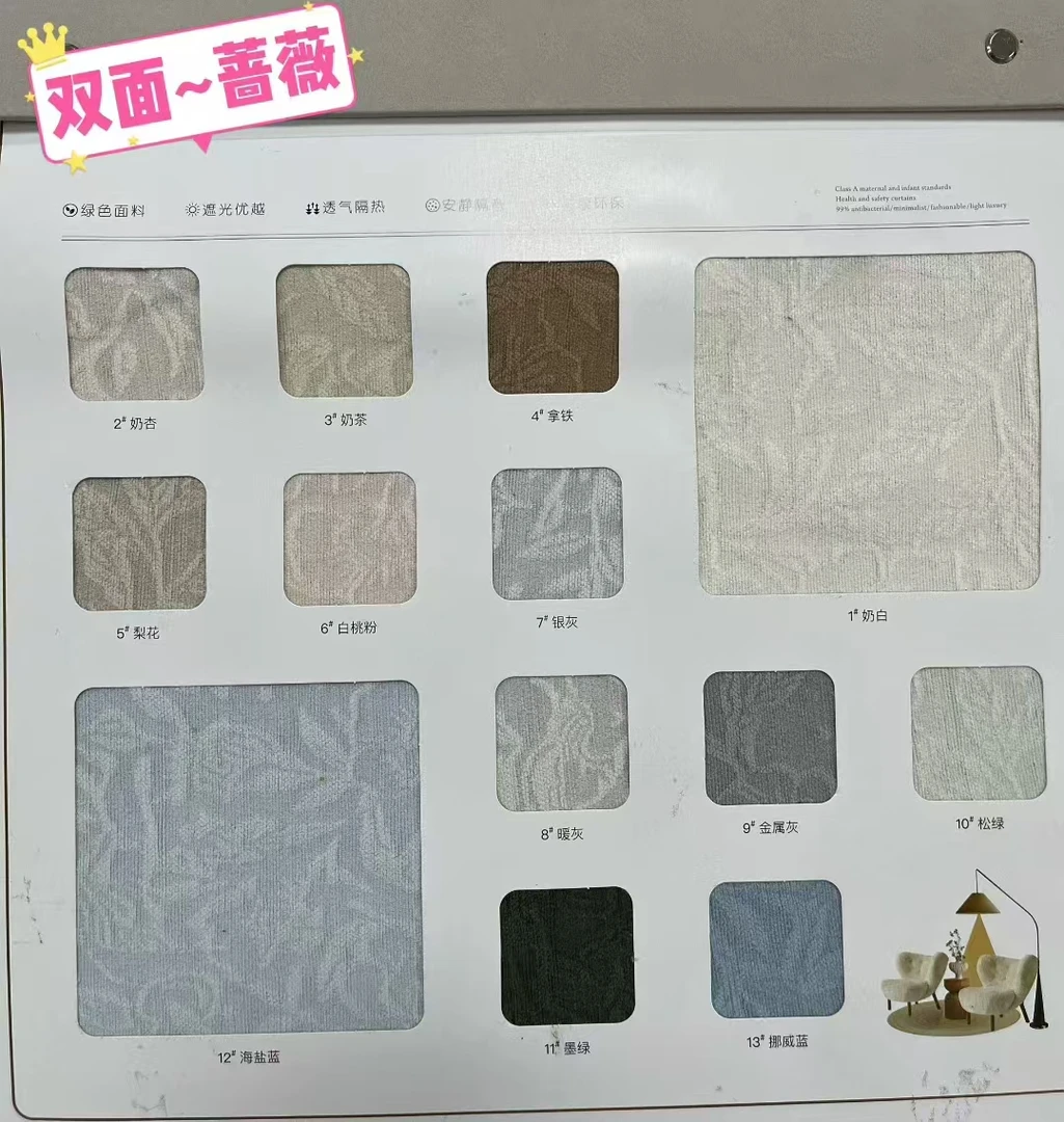 简约轻奢欧式风格窗帘适用于客厅卧室书房